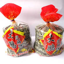 广西特产横县芝麻饼红薯蓉馅营养零食薄传统糕点芝麻条厂一件批发