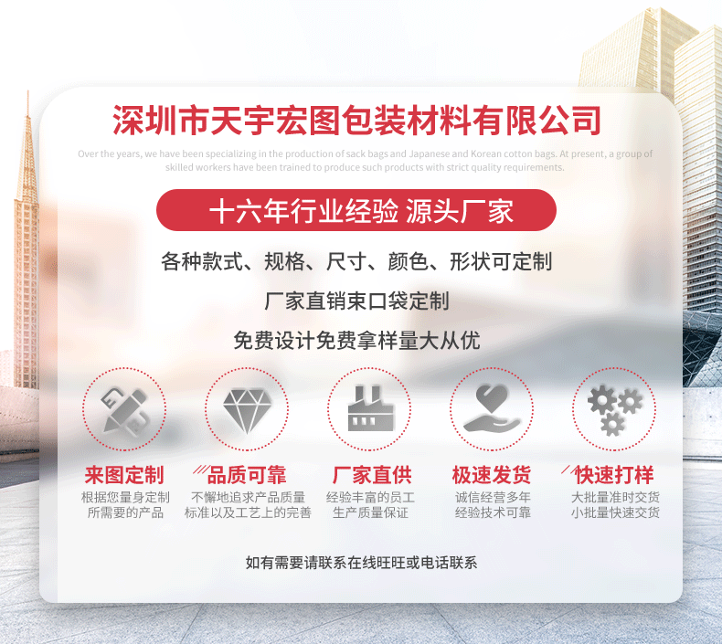 O1CN01Ghf23E1hqGzlxyUU6_!!2218094328-1-cib.gif?__r__=1679510722437