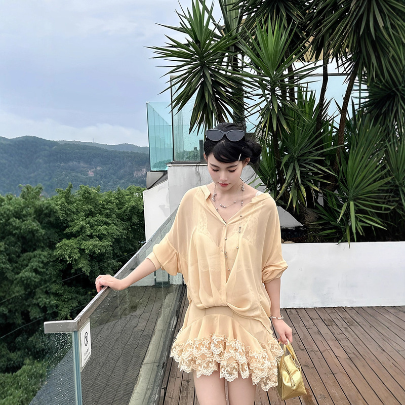 Flowing and Relaxed Shirt, Lace Pure Lust Skirt Suit, Lazy Style Design Top, Cardigan and Skirt Two-Piece Set