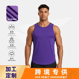 运动裤;运动T恤;冲锋衣、裤