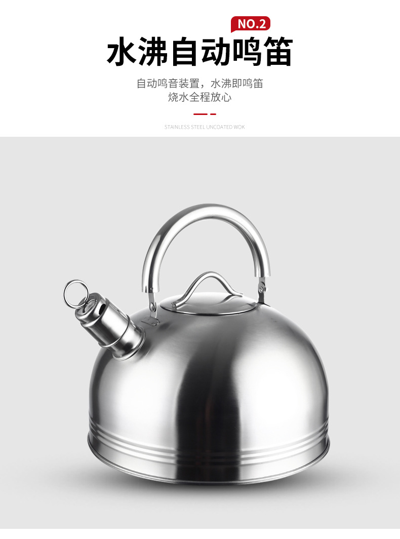 鸣音水壶_05.jpg