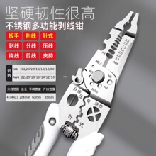 ��21��һ�๦�܄����Q늹����÷־��Q���I������Ƥ������������