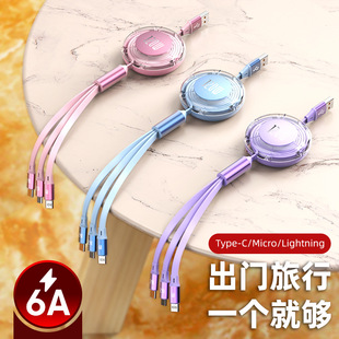 �YƷLOGO�[��֧����sһ����������͸��6A120W�֙C����һ���늾�