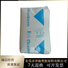 LLDPE ����Braskem LF321FC 늾���|��