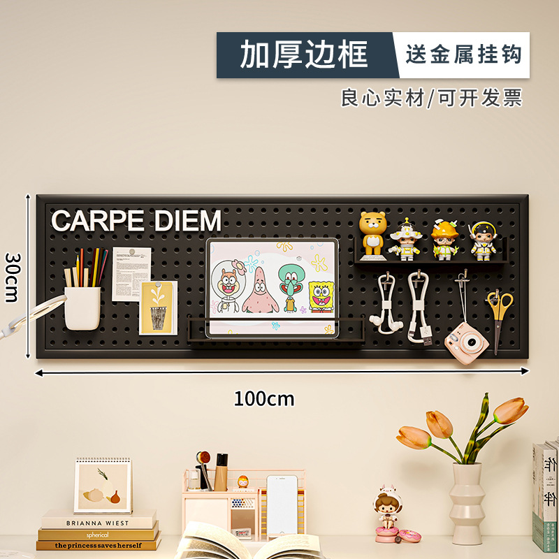 Esquina de café agujero agujero tablero estante de pared mango marco de taza colgante de pared estante de exhibición de almacenamiento tablero colgante de metal puede