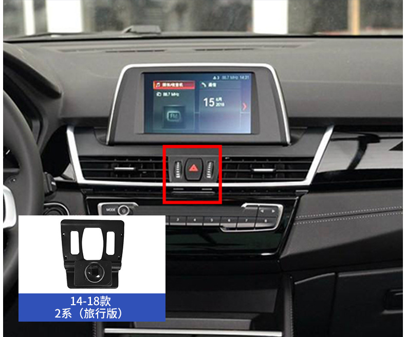 Suitable for Bmw 1 Series 3 Series 5 Series 1X2X3X4X5X7 Special Mobile Phone Holder Car Air Outlet Modification Base