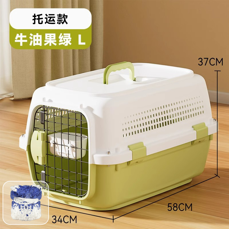 Gato caja de aire para mascotas envío portátil gato jaula gato bolsa perro coche caja de transporte suministros