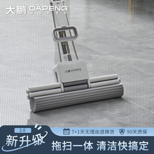 38cm���P�����L݆������ˮ�Dˮ����ϴ�����z���ϰѺ��d��