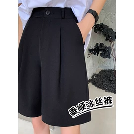 男式休闲裤;休闲裤;女式牛仔裤