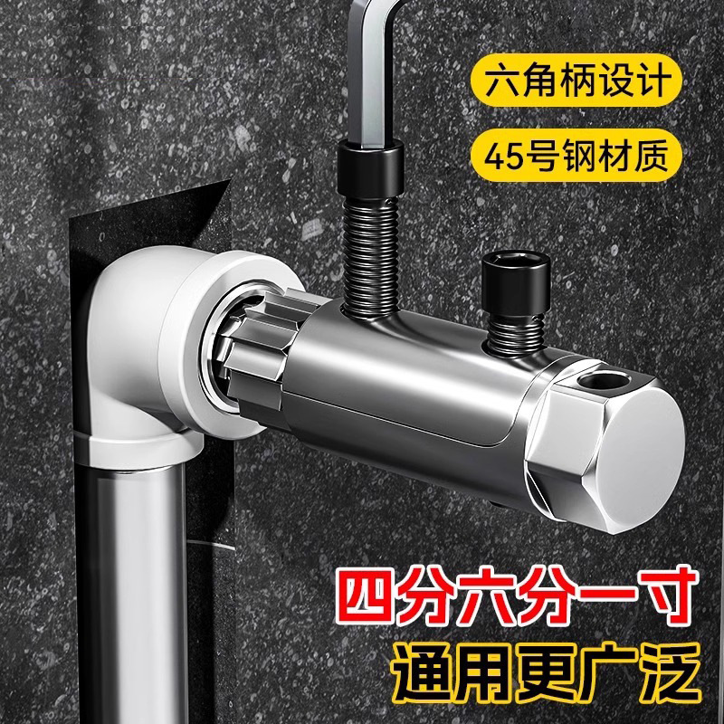 新品升级款断丝取出器水龙头角阀断头螺丝取出器4分6分组合