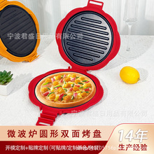 �羳��Ʒ��̖΢���t�������_���P�u��ţ����������˾������_���P
