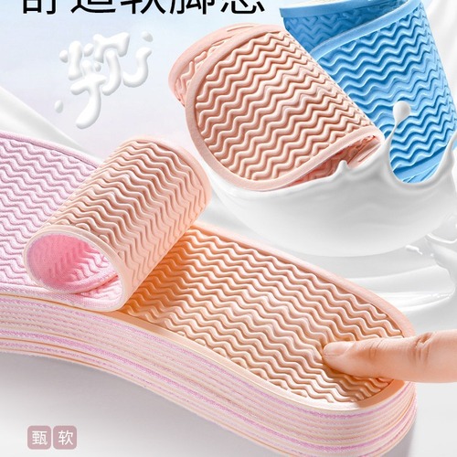 Footless Shoe Wonder Insole - Summer Thin Women's Non-Slip Latex Breathable Soft Elastic Insoles for Men and Women