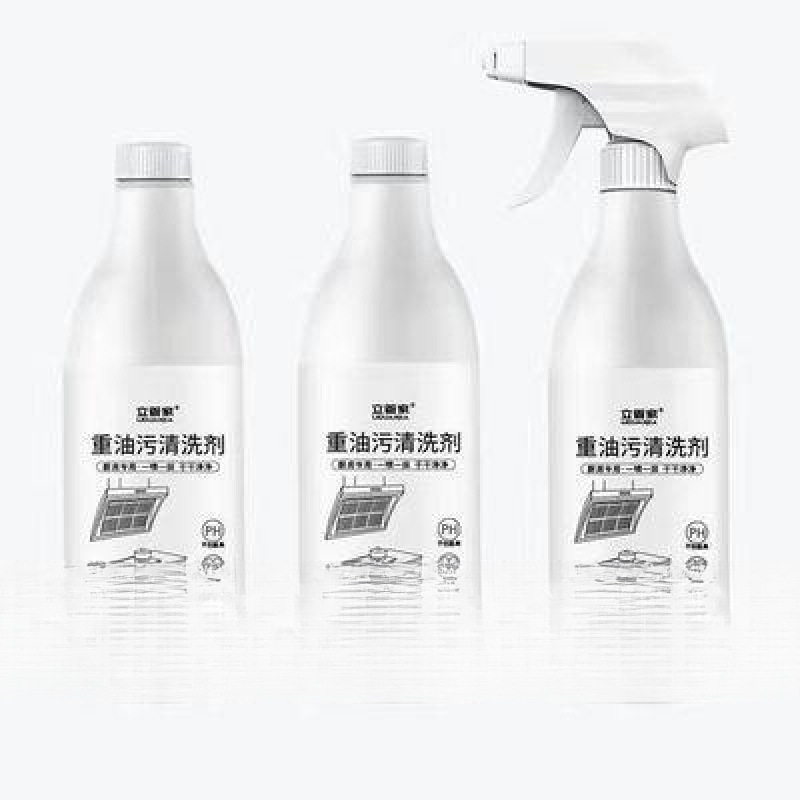 クリエイティブホーム、キッチン、日用品、小規模デパート、家庭用グッズ、キッチン用品、掃除用品|undefined
