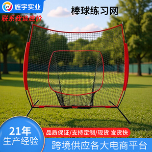 Դ�^�S�������������W�嶴������W�����������e����Ӗ���W��