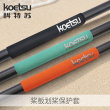 KOETSU�����K���廮�����o��Ƥ��ͧ������U�����o���ט��װ�����