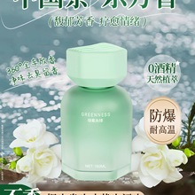 ܇�d��޹2025�¿�d�ӻ��ߙn��܇���Ô[���՚��������ζ�־�����