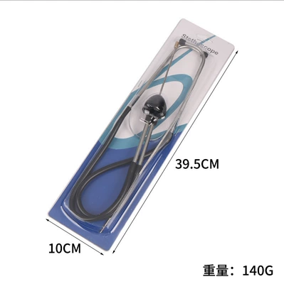 Cylinder stethoscope car abnormal noise Mühərrik alətləri - stethoscope