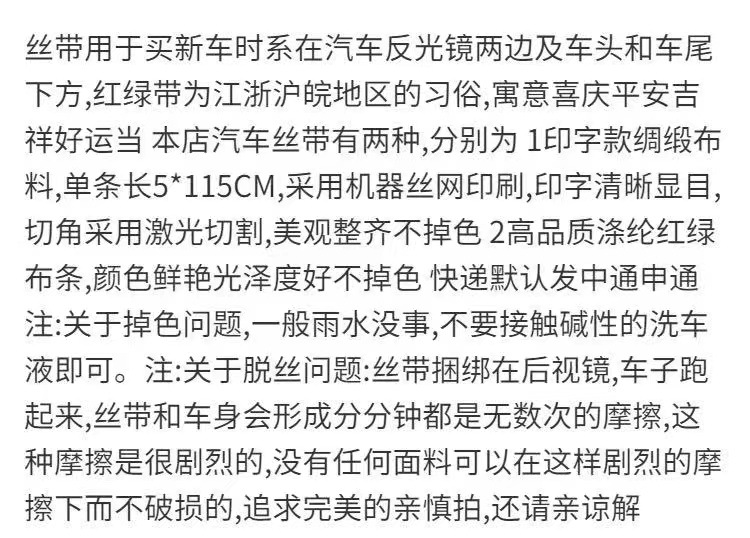 微信图片_20230606150856