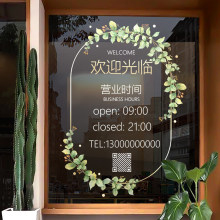 �r���겣���T�N�������cӰ�Ǚ����bgӭ���R���ÏV��r�g�N��