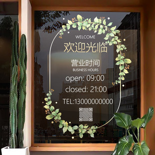 �r���겣���T�N�������cӰ�Ǚ����bgӭ���R���ÏV��r�g�N��