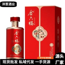 ՈͶY50.8ȼ伃Z׾l׾ϵ