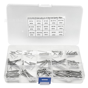 �羳150pcs���b 304���P䓾o�̼��_���N�A�l�A���NM1-M3�M�����b