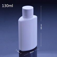 130ml��ɫ��ƿhdpe�ڷ�Һ�w����ƿ ����ˮƿ �D��ϴҺƿ�S��ֱ�N