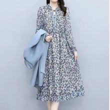 秋季新款女装洋气减龄显瘦初秋套装裙子早秋碎花连衣裙两件套