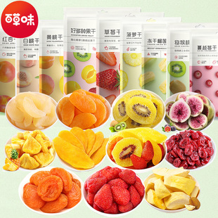 �ٲ�ζ���Ƀ���ݮâ�����Ҳ��}���e��ʳ���TƷ�M�ϱ����곬�����l