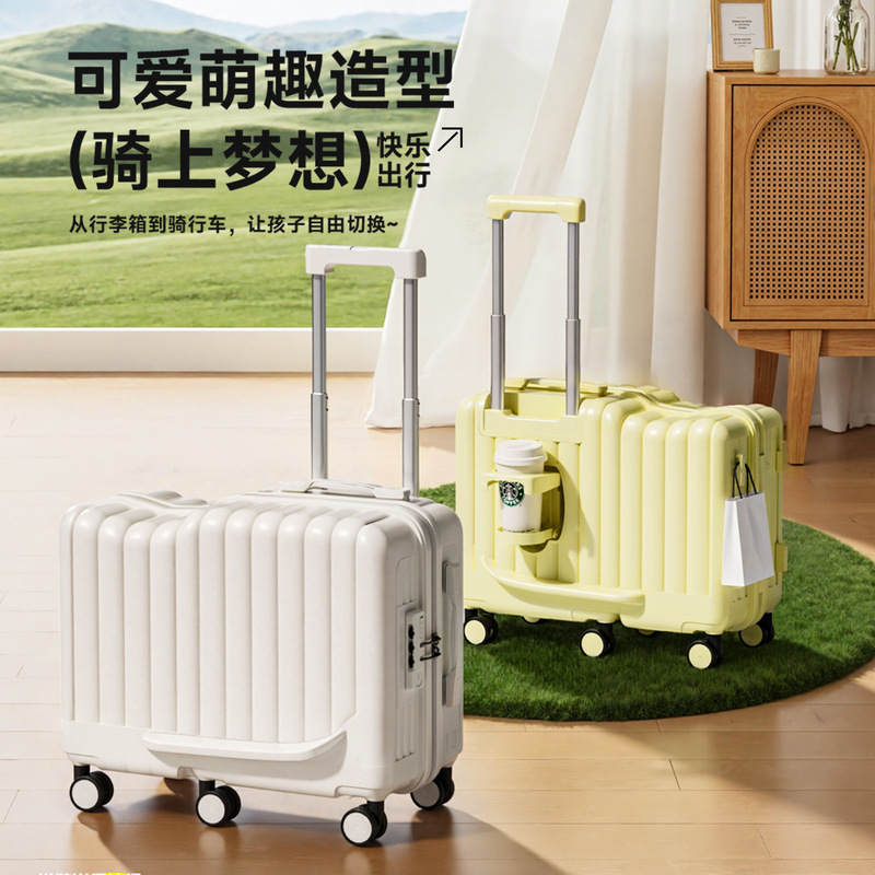 Children's Suitcase 2025 New Model Can Ride for Boys and Girls Small Student Walking Trolley Suitcase Travel Password Suitcase