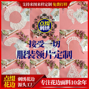 �c�Y�����S���޲��̽����I �I�� �U�մ�׌��� �޲����I��߅����