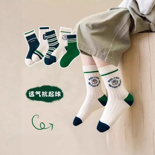 ���l��������׃�ͯ�m�ﶬ�¿�Ůͯ��Ͳ�m�W���m�ɐۿ�ͨ�L�mͯ�m