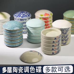 �¿�5���մɇ����{ɫ�P��ϵ�ˮ���{ɫ�P�����{ɫ���ӌW���L����