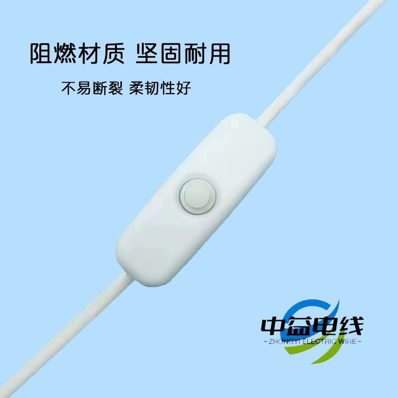 Switch key, table lamp, night light for bed, lights, power cable, light strip, 5v