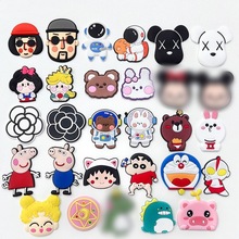 DIYܛzƷ̖NƬ{CT܇hb֙C