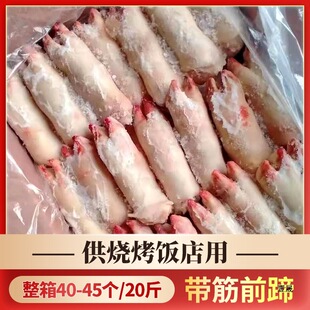 ���r����ǰ������i�����rë��19���i�_�i�֟���ʳ���uζ������