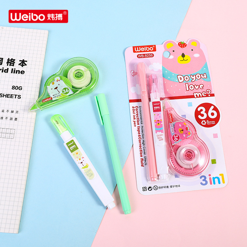 weibo学生套装大容量文具圆珠笔带修正液修改涂改修正带可爱