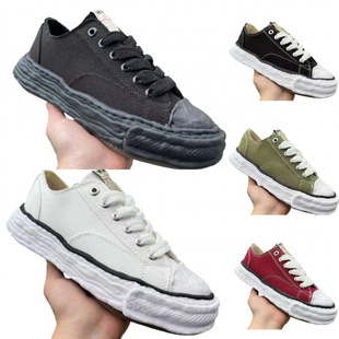 2025 New Foreign Trade Bread Shoes, White Shoes, Height-Increasing Dissolving Shoes, Men's and Women's Sneakers, Soft Soles, European Station Cross-Border Shoes