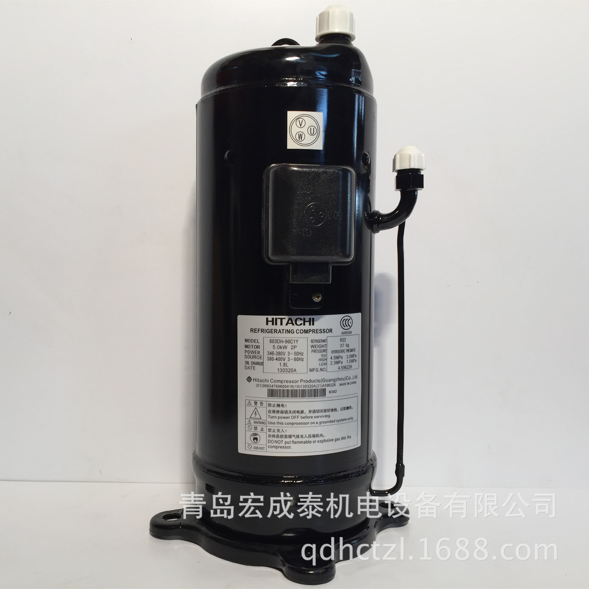 专业销售日立压缩机 603DH-90C1Y 空调制冷压缩机 电子材料