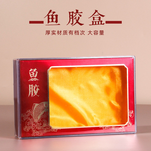 Iron Sheet Dendrobium Fish Collagen Box Acrylic Gift Box Empty Box Ginseng Flower Collagen Sea Cucumber General Noble Gift Packaging Box