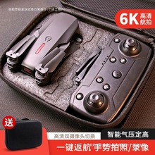 �b���w�C��߸��匣�I�������T��С�W���w�������˟o�˙C���İ��]