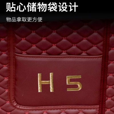 Trunk Mat, trunk mat, 18-24 model