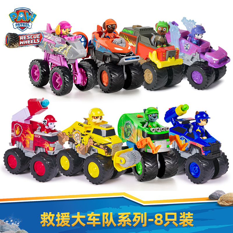 Wang Wang team made great contributions to the new big foot car Losibba Archie rescue big team monster patrol truck toy