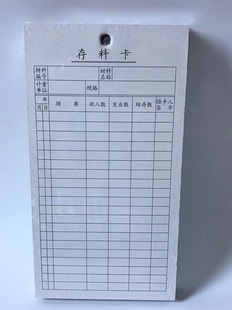 �}�����Ϙ��R���M�N�濨�}��P�c�����Ͽ�����ӛ�����Ͽ���ʾ��