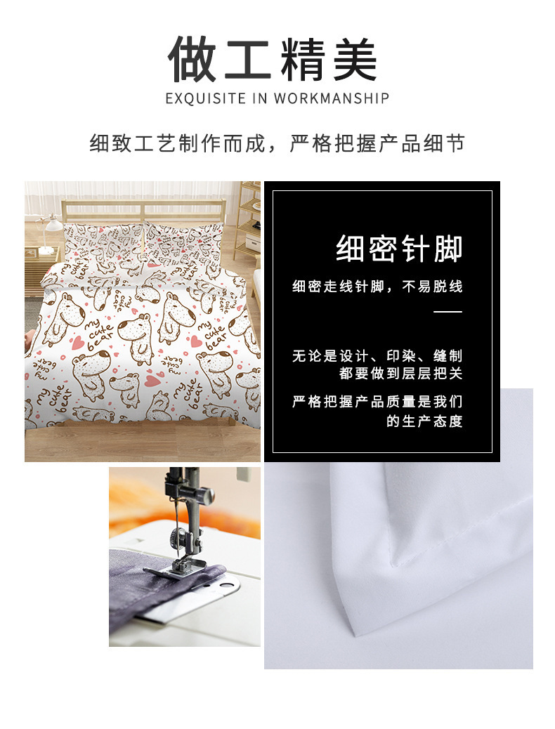 一键复制_20220304095925