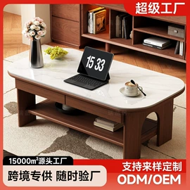 桌类、茶几;角几/边几;多用折叠桌