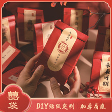 ���L�Y��ϲ�輈��ţƤ���Ӻ���ֶY����ʽ��Yϲ�ǰ��b���Ї��L