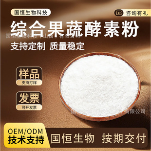 �S��ֱ�lʳƷ���C�Ϲ��߽��ط� �ͺϽ��ط۹��ߴ��ͷ� 1kg��ӆ��