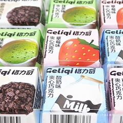 サンドイッチチョコレートクッキー バレンタインデーギフト スナック包装 ネットセレブ 独立チョコレート ホワイトチョコレート グリ