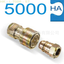 ÷GROMELLEҺpPH15000ϵпٽ^ ߉Q^